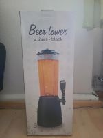 Neuer Beer Tower Bayern - Neu Ulm Vorschau