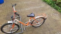 Kinderfahrrad 20 zoll DDR Brandenburg - Senftenberg Vorschau