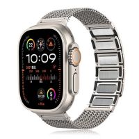 Mailänder Armband Titanium Magnetisches Armband Für Apple Ultra Nordrhein-Westfalen - Schwerte Vorschau