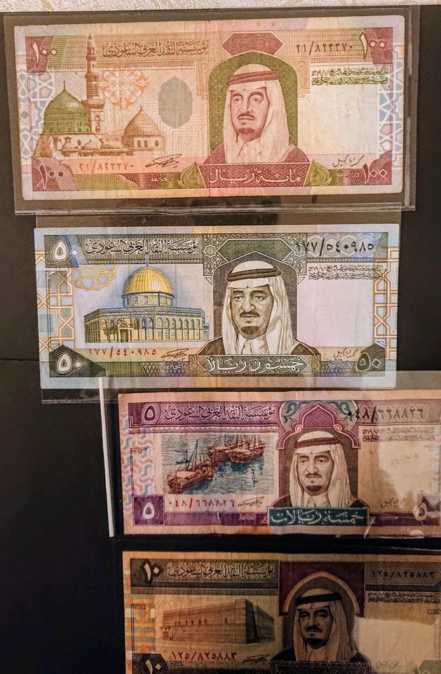 Saudi-Arabien Alte Banknoten 1983-1984 // 5 Scheine. in Mainz