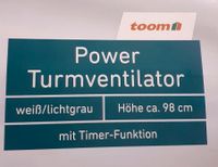 Turmventilator Nordrhein-Westfalen - Marl Vorschau