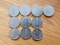 1 Pfennig Münzen DDR, 1962 - 1986 Baden-Württemberg - Eberhardzell Vorschau