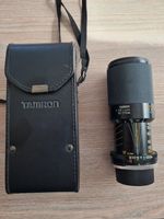 Tamron CF TELE MACRO 1:3,8 1:4/210 Objektiv 80–210 mm Adaptall 2 Baden-Württemberg - Herbrechtingen Vorschau