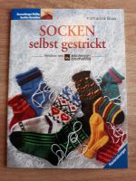 Handarbeitsbücher "Socken stricken " | Unterschiedliche Titel Nordrhein-Westfalen - Bergkamen Vorschau