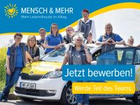 ☀️ Pflegehilfskraft / Pflegehelfer (UPDATE: 17,19 €) in Gosen gesucht ✅ Brandenburg - Gosen-Neu Zittau Vorschau