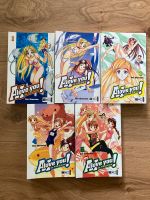 Ai Love You 1-5 Manga Comic Lovestory Geestland - Debstedt Vorschau