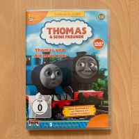 Thomas & seine Freunde, DVD, Folge 18, Thomas und die neue Lok Baden-Württemberg - Weingarten (Baden) Vorschau