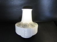 Schöne kleine Vintage Vase von Eschenbach, WarenGut, E5724 TU Altona - Hamburg Ottensen Vorschau