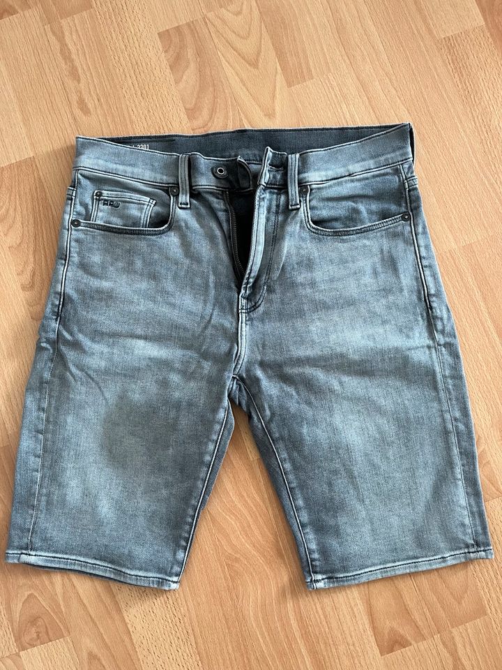 G-Star Herren 3301 kurze Jeans, Slm, W 29, hellgrau, neueertig in Hamburg