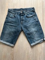 GSTAR G-Star Bermuda Shorts Jeans kurz Größe L W33 Sachsen - Großharthau-Seeligstadt Vorschau