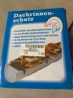 Dachrinnenschutz 2x 6m bis 12 cm Breite Bayern - Coburg Vorschau