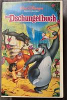 Walt Disney Dschungelbuch VHS Sammleredition 1122/25 Hologramm Bayern - Kürnach Vorschau