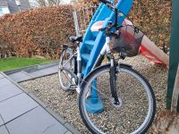 Damen Fahrrad 28 zoll Eimsbüttel - Hamburg Eidelstedt Vorschau