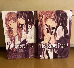 NTR: Netsuzou Trap Blu-ray (Gesamtausgabe) (Germany)