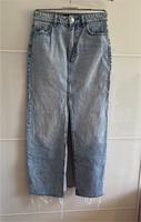 Stradivaris Jeans Rock Gr 36 lange Rheinland-Pfalz - Koblenz Vorschau