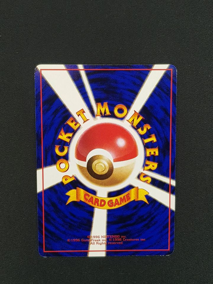 Pokemon-Karten Japan Vintage Vending Series in Meerbusch