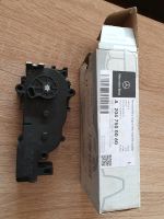 Mercedes A2047500060 Heckklappenschloss Stellmotor Nordrhein-Westfalen - Beckum Vorschau