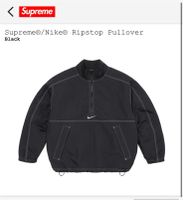 Supreme®/Nike® Ripstop Pullover Black Size XXL Rostock - Kröpeliner-Tor-Vorstadt Vorschau