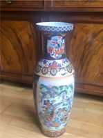 Bodenvase Vase mit Chinesischen Motiven 63cm hoch Essen - Essen-Werden Vorschau