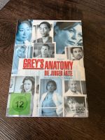 „Grey‘s Anatomy: Die jungen Ärzte - Staffel 2“ DVD, Season 2 Niedersachsen - Visselhövede Vorschau