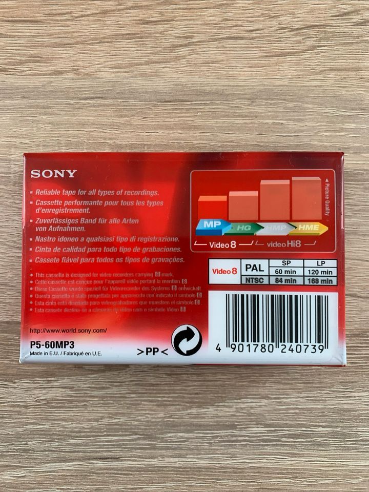 Sony 8MP Video Kassette in Menden