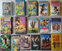 VHS Kinderfilme 16 Video-Cassetten Bayern - Hirschaid Vorschau