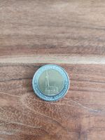 2 Euro Münze Hamburg 2008 Prägung Buchstabe F A Baden-Württemberg - Calw Vorschau