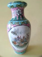 China Porzellan Vase , mit Bodenmarke Frankfurt am Main - Nieder-Eschbach Vorschau