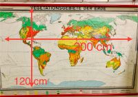 Schulwandkarte Wandkarte Vintage Karte Vegetation der Erde Kr. München - Planegg Vorschau