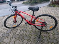 Trek FX 2 Disc Fahrrad Baden-Württemberg - Salem Vorschau