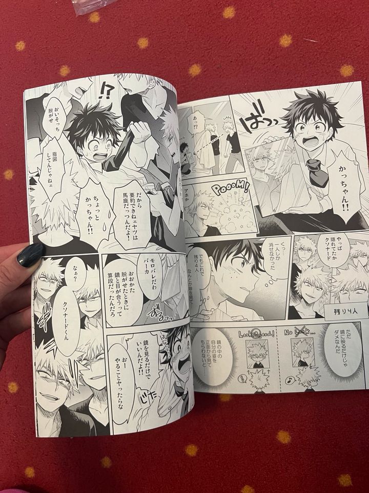 My Hero Academia Doujinshi Katsuki/Izuku Anime Manga R18  yaoi in Mainhardt