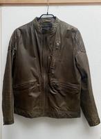 Lederjacke Braun Herren Gr. M/L Drykorn TOP! Hessen - Darmstadt Vorschau