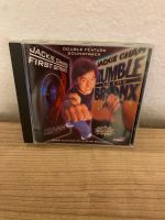 Jackie Chan's  - Double Feature Soundtrack - Original Brandenburg - Eberswalde Vorschau