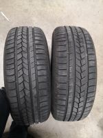 2x Nexen Winguard Sport 225/60 R16 102V Winterreifen 7mm Bayern - Stadtbergen Vorschau