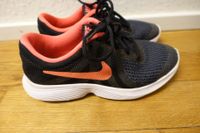 Turnschuhe, Nike, Ballerina Clic, Gr. 36, 37, Freizeitschuhe Bayern - Friedberg Vorschau