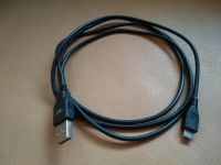 Kabel USB auf Micro USB Ladekabel für Handy (verschiedene Längen) Baden-Württemberg - Königsbach-Stein  Vorschau