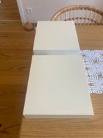 Ikea Lack Regal 30 auf 26 cm 2 Stück Baden-Württemberg - Ammerbuch Vorschau