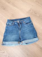 Hotpants stretch 36 Bayern - Jettingen-Scheppach Vorschau