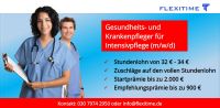 Wir suchen Dich! Gesundheits- und Krankenpfleger (m/w/d) ITS Berlin - Steglitz Vorschau