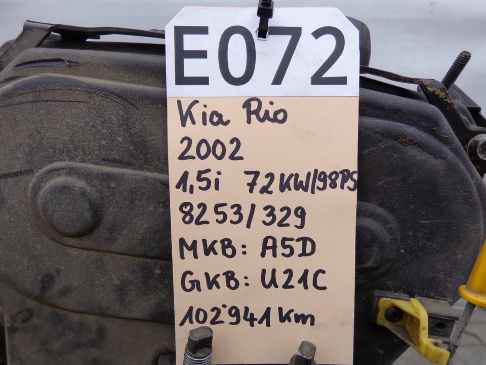 Kia Rio , Motor + Getriebe in Fürstenwalde (Spree)