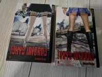 Tokyo Inferno Manga Band 1 und 2 komplett Nordrhein-Westfalen - Leverkusen Vorschau