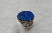 Mughal Ring Silber Silberring Lapis Lapislazuli alt groß Schmuck Baden-Württemberg - Ravensburg Vorschau