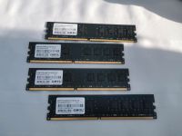 GEIL Arbeitsspeicher 4x 2GB Riegel PC2 6400 CL5 Niedersachsen - Oldenburg Vorschau