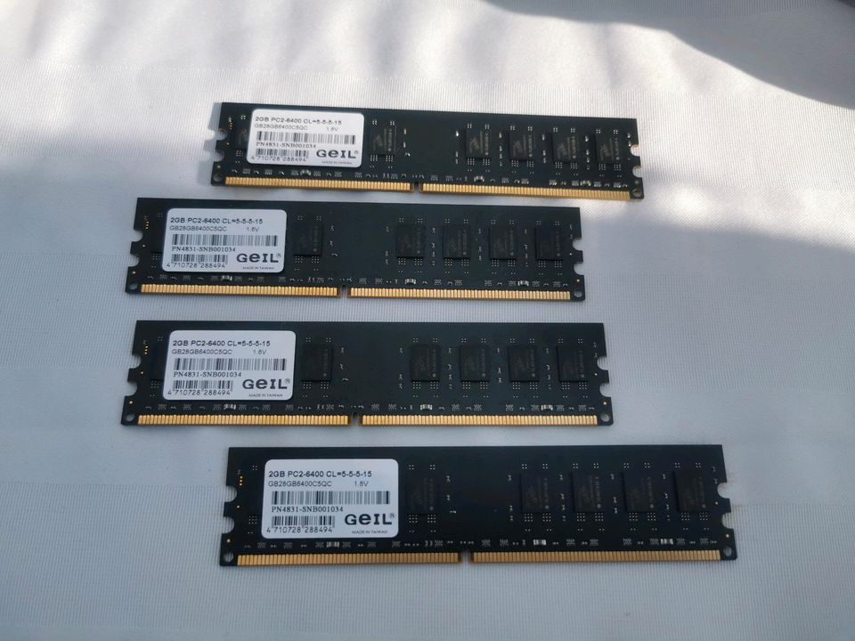 GEIL Arbeitsspeicher 4x 2GB Riegel PC2 6400 CL5 in Oldenburg