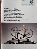 Dachträger Rennrad original BMW Brandenburg - Woltersdorf Vorschau