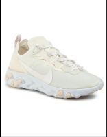 Nike React Element Frankfurt am Main - Innenstadt Vorschau