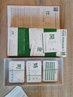 Kanji Karteikarten Japanisch lernen Rheinland-Pfalz - Ochtendung Vorschau