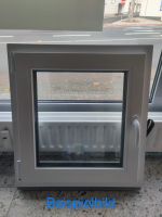 Dreh-Kipp-Fenster Investline 665 x 705mm, 3-fachverglast, weiß Hessen - Fulda Vorschau
