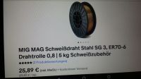 MiG MAG Schweißdraht Drahtrolle 0,8 / 5kg Stuttgart - Feuerbach Vorschau