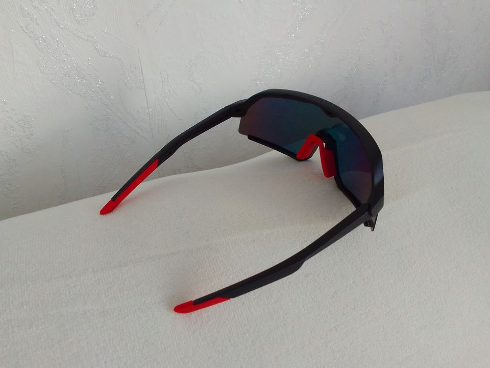 Sonnenbrille, MTB Brille, Fahrradbrille in Berlin